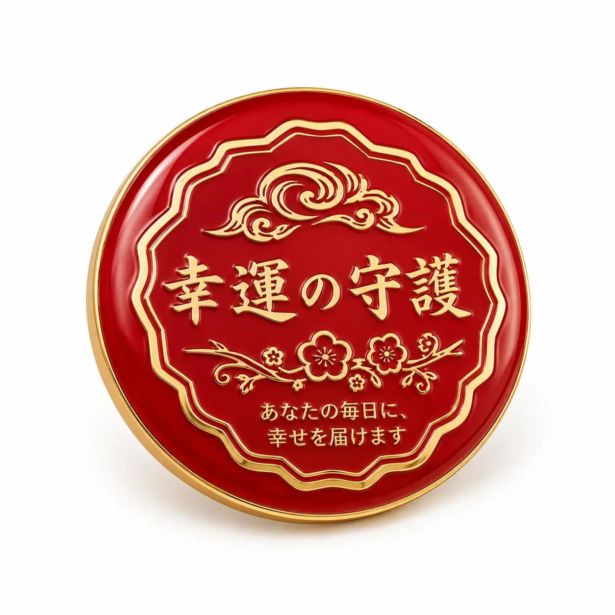 エポ盛りピンバッジ